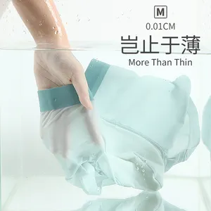 Underwear Underpants Men's ice silk panties Transparent Trunks Men's Panties Bxoers Shorts For Men Ice Silk Soft Male Panties Quick Dry Innerwear Man Underwear Boxer 4