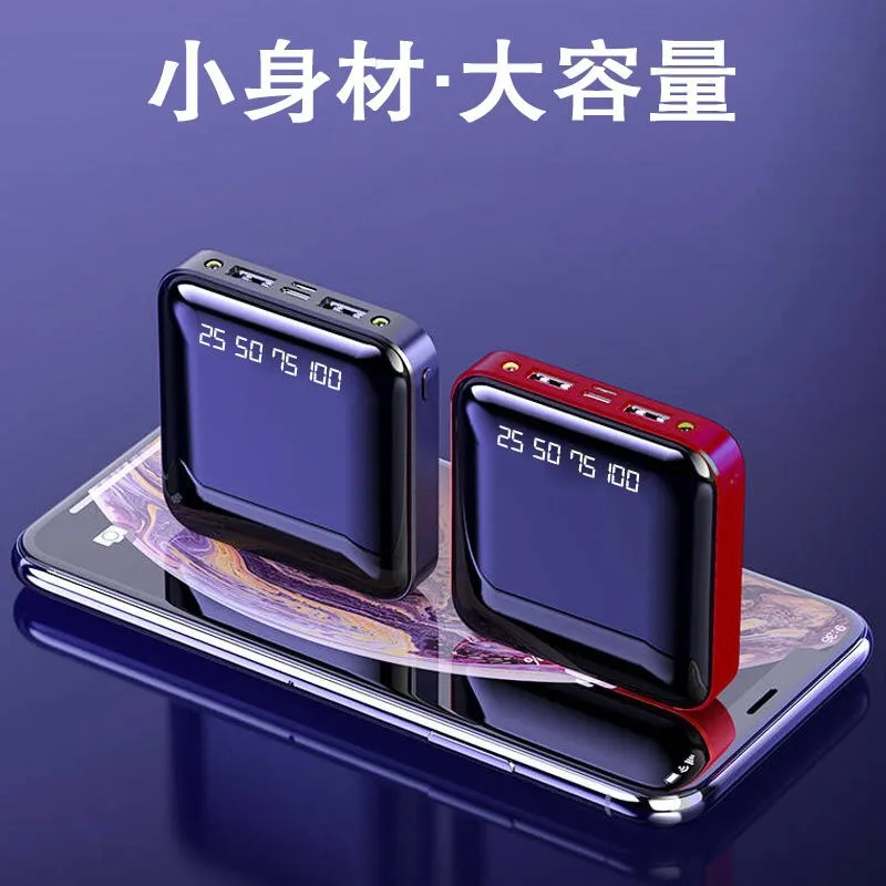Power Bank Case  Battery Box Mobile Phone Charger DIY Shell Case Charging Storage Case 4