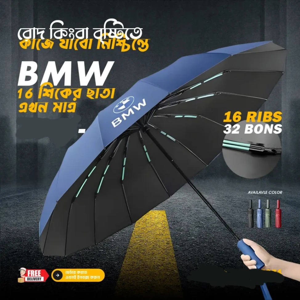 BMW Umbrella 16 Ribs Auto Open And Auto Close BMW 16 Ribs 48 Bones Auto Lock Umbrella Big S... 3
