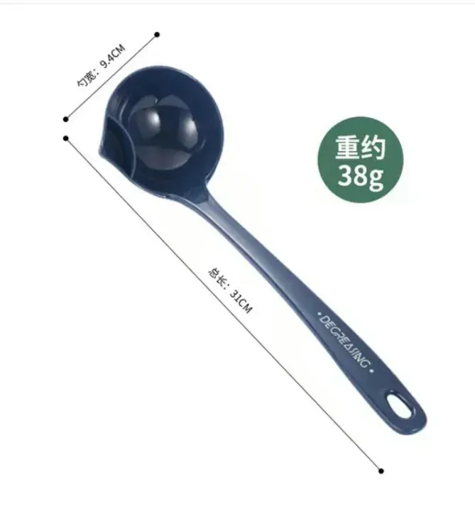 Oil separator spoon (1 pcs) oil filter artifact home drinking soup drain oil degreasing spoon oil  (made in china) 5