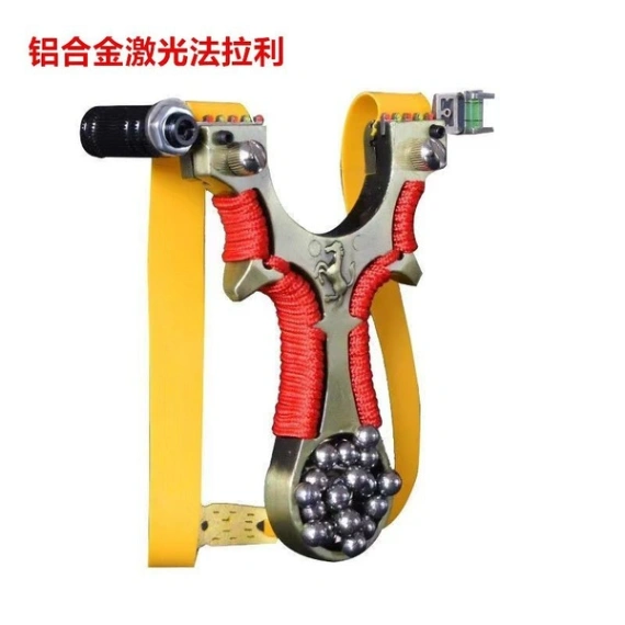 Ferrari laser compass aluminum alloy flat rubber band slingshot tie-free fast pressure infrared fish shooting outdoor competition 3