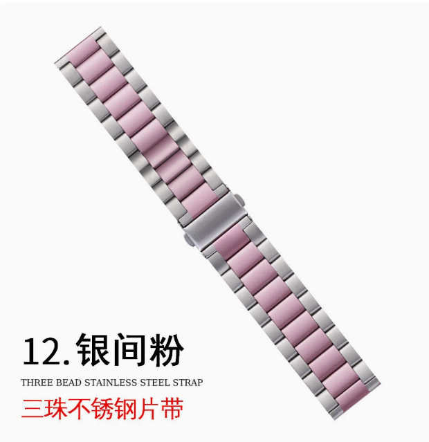 watch straps SS 20 mm Watch Belt stainless steel Belt 5
