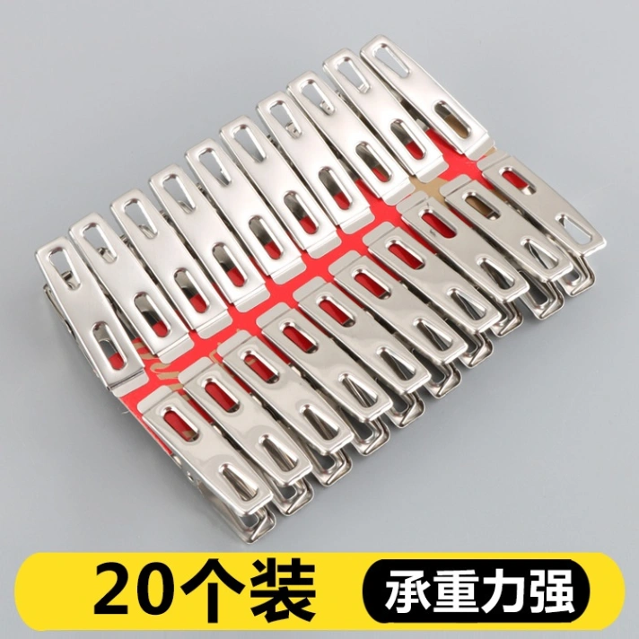 Stainless Steel Cloth Hanging Clips-20pcs, 20 Pcs Set Of Stainless Steel Cloth Clip For Drying Clothes 2