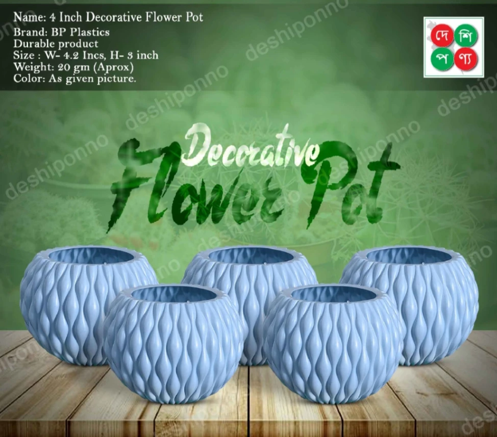 4 inch decorative flower pot 5 pcs 4