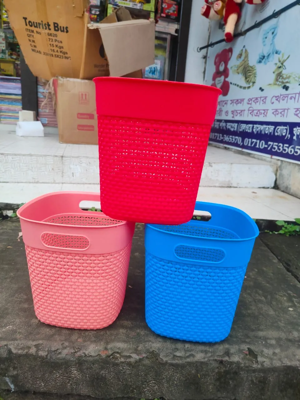 3Pis Premium Set Plastic Mini Busket 7 inchi 1