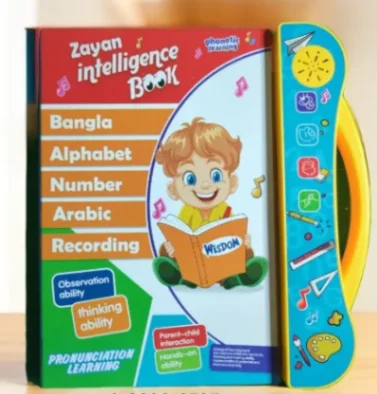 Update 31pages Rechargeable Intelligence Baby Book Talking and Voice Recording Book for Kids Learn English, Bangla &amp; Arabic with Sound &amp; Fun 4