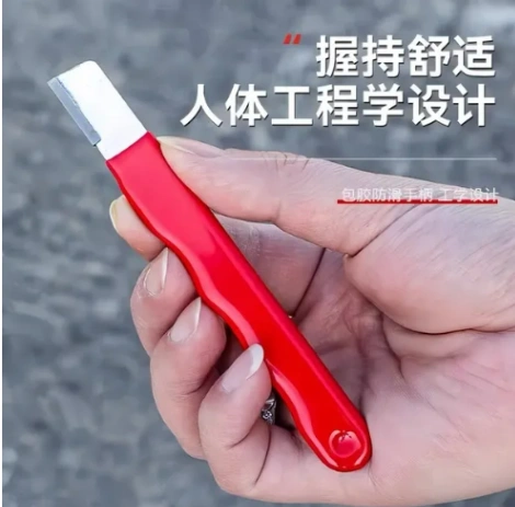 Knife Sharpener(Made in China) 5