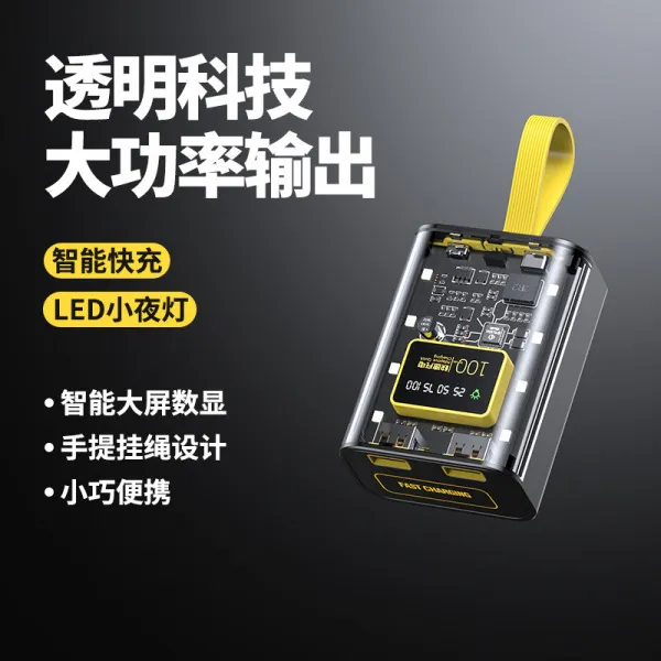 18650 Battery Charger Case Cool DIY Power Bank Box Fast Charging Case With Night Light Charging Power Bank Case Transparent Power Bank Case (Battery not included)
