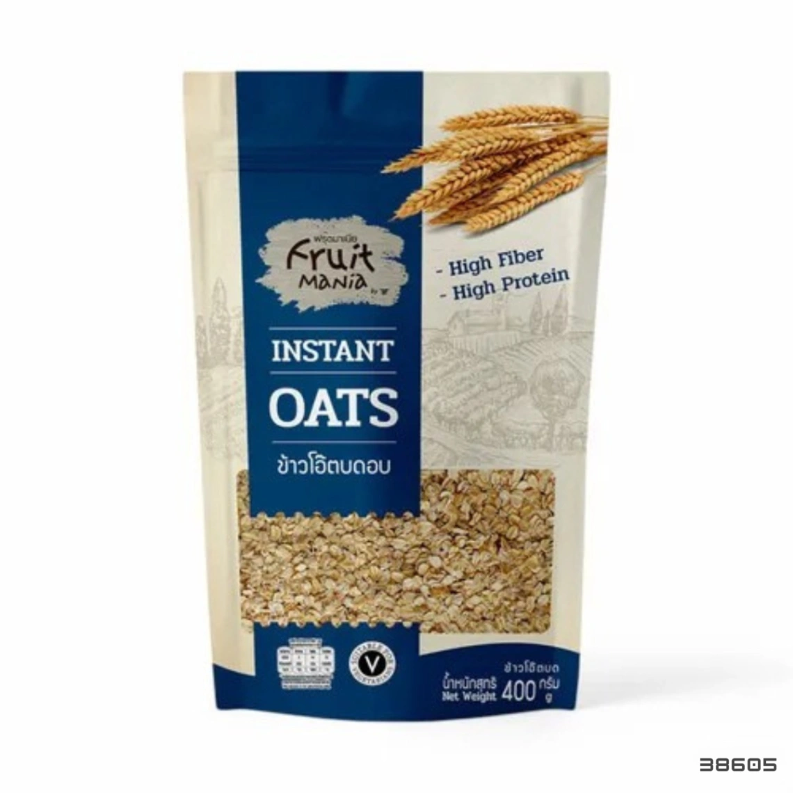 Instant OATS For Baby 2