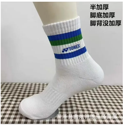 Sports socks for badminton, with embroidery, for running, wholesale(Made in China) 4