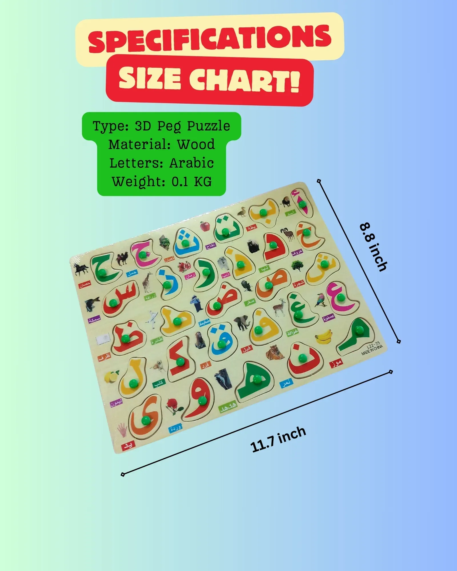 Wooden 3D Peg Puzzle Arabic Alphabet Set - Montessori Smart Educational Toy For Children 3