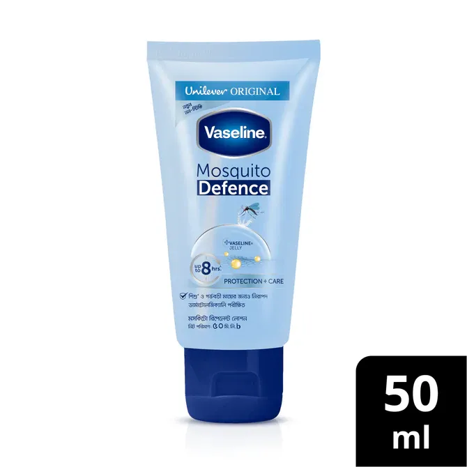Vaseline Mosquito Defence Lotion 50ml 3