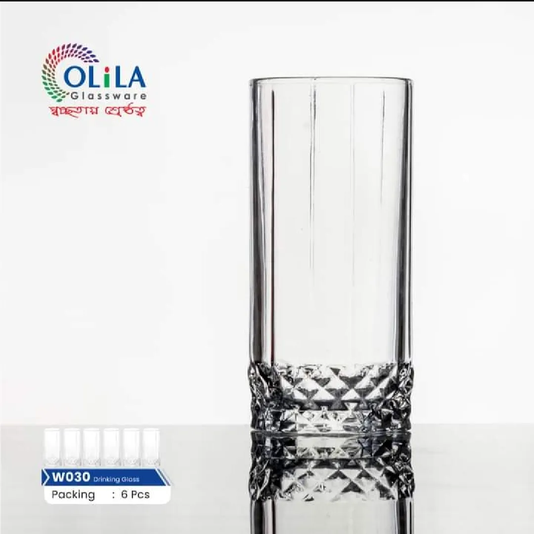 Diamond Patterned Stylish Clear Glass 350mL 2