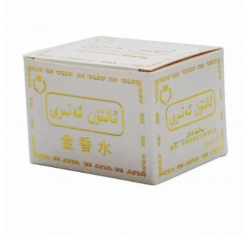 Alcohol-free Pakistan gold perfume(Made in Pakistan) 5