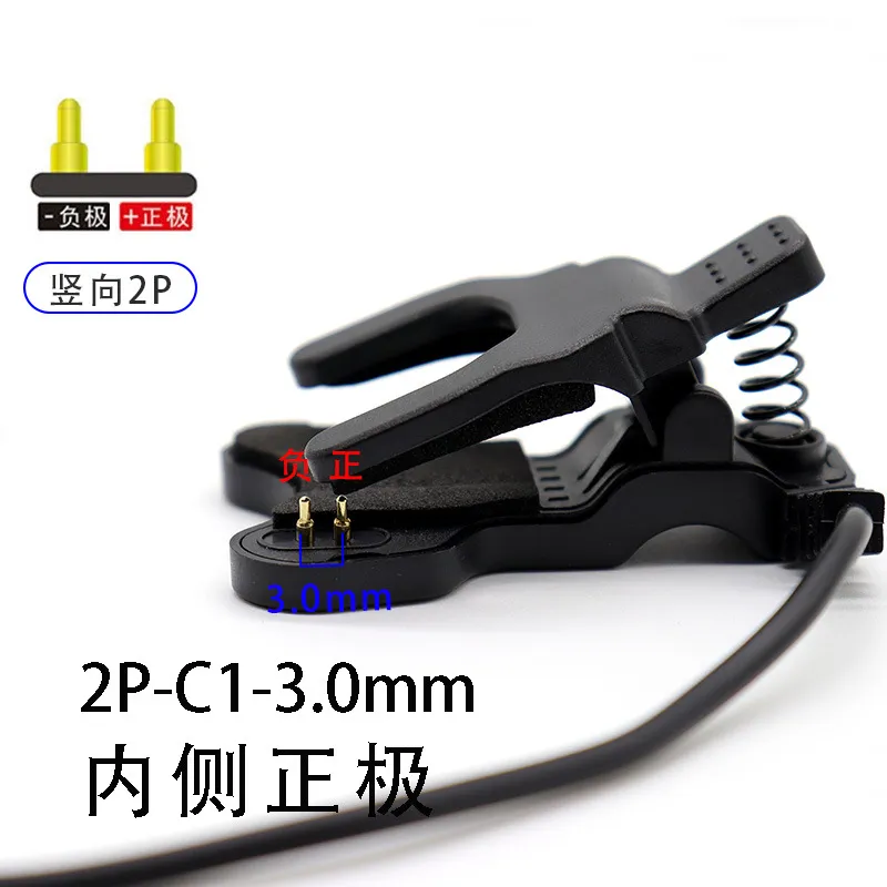 Smart Watch Universal Usb Charging Cable Black 2 Pin  Charger Clip 4