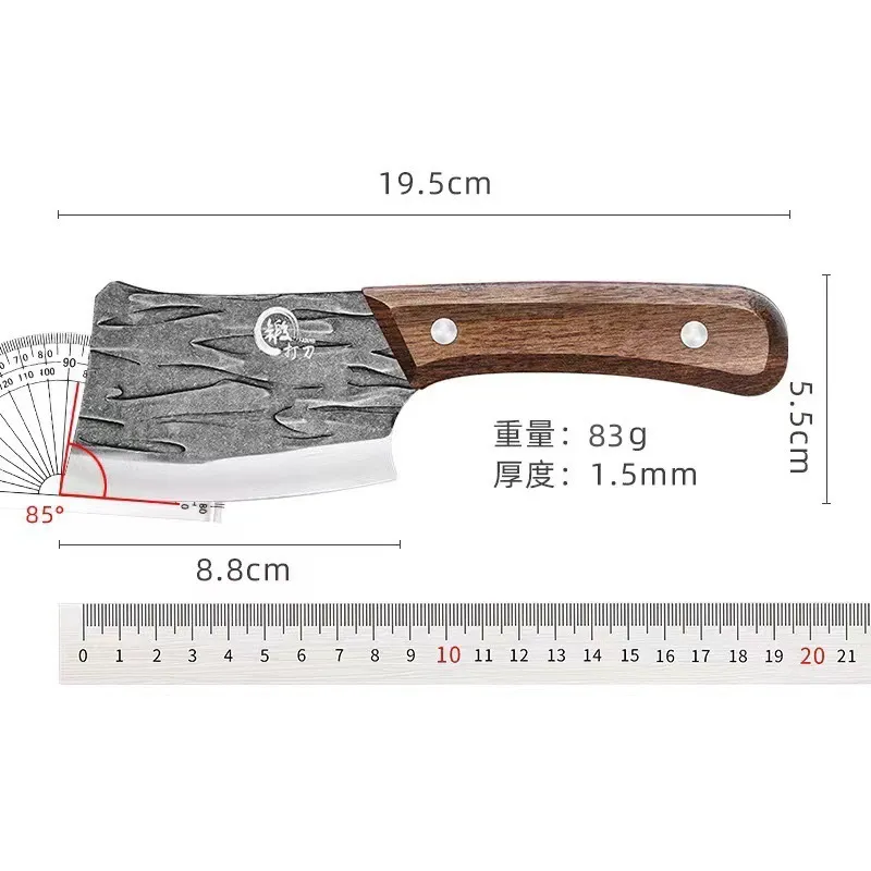 Multifunctional Small Kitchen Knife Household Small Knife Women's Small Kitchen Knife Forged Kitchen Knife 4