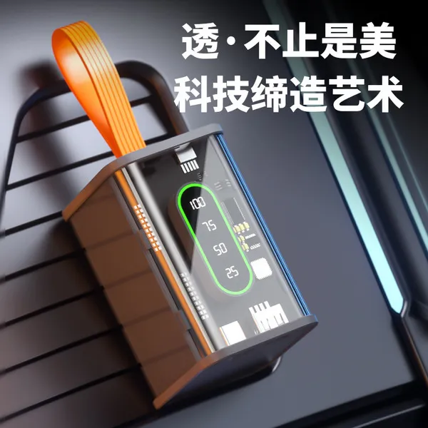 4 battery Nothing Power Bank Case Transparent Power Bank Fast Charging External Battery for Mobile and others Battery Charger (Without Battery) 3