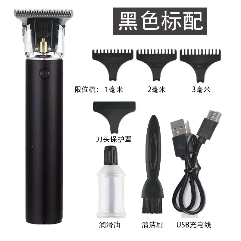 T9 USB Rechargeable Trimmer 3