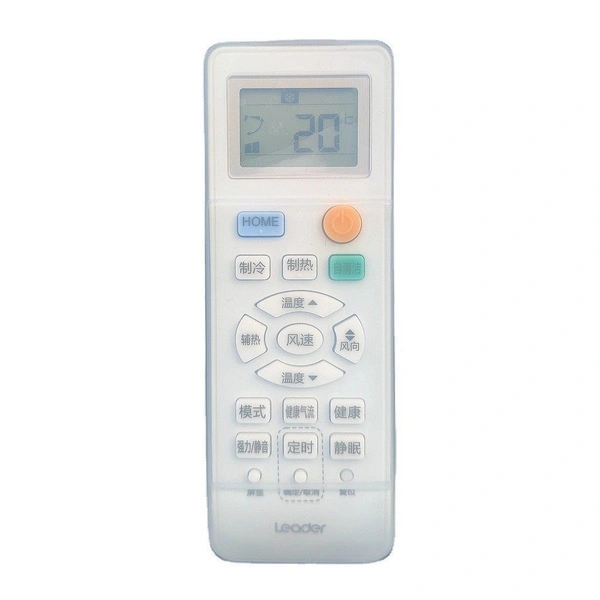 Silicone Remote Cover Protector for Air Conditioner Remote – 13.5 x 4.9 x 2cm 3
