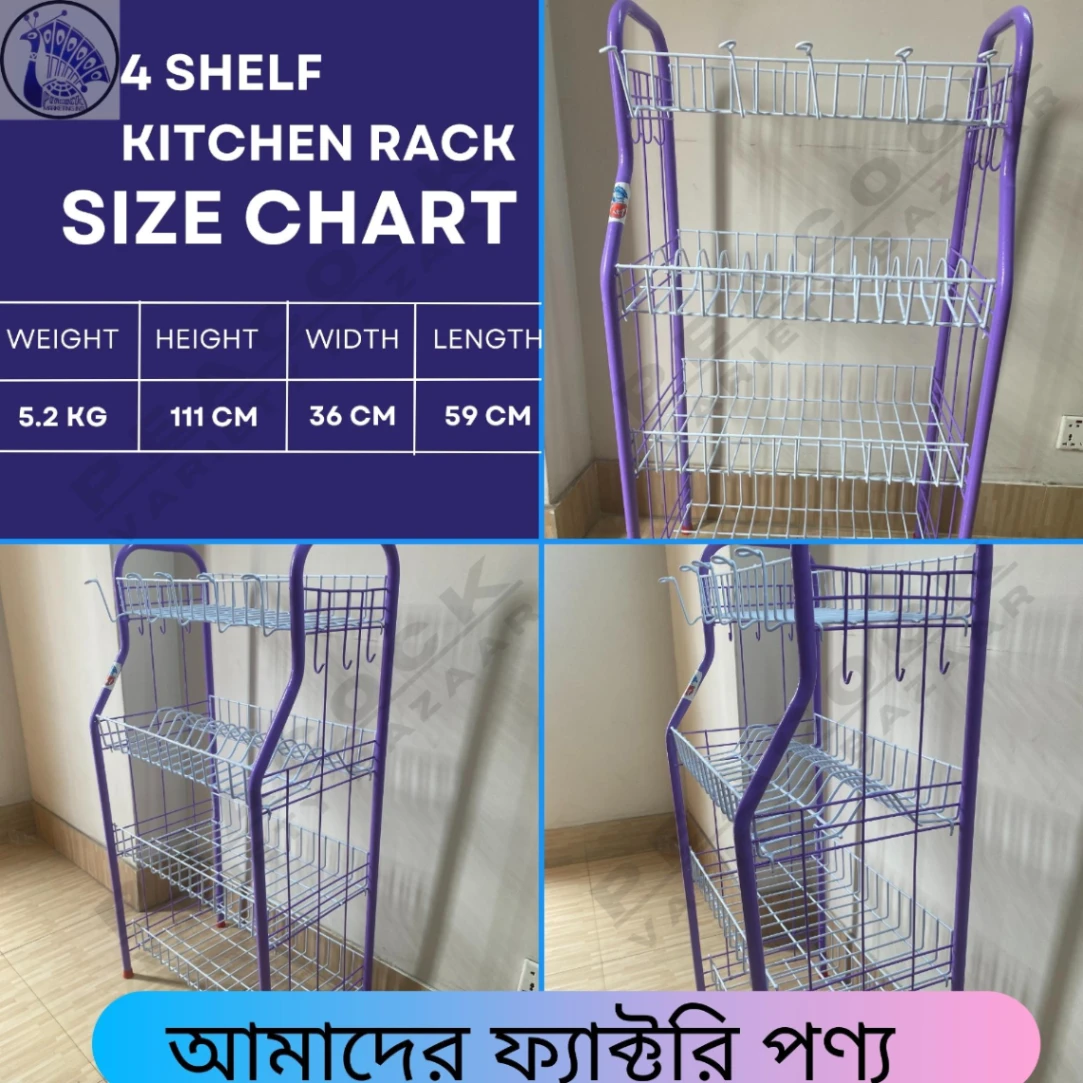 4-Layer Metal Kitchen Rack: Elevate Your Kitchen Organization With Style And Functionality 5