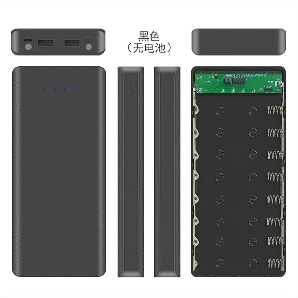 Power Bank Case 8*18650  (Without Battery)