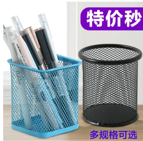 Pen holder(Made in China) 4