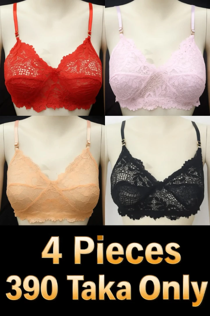 4Piece Comfortable Net Bra Soft Net Bra for Women good quality new style 3