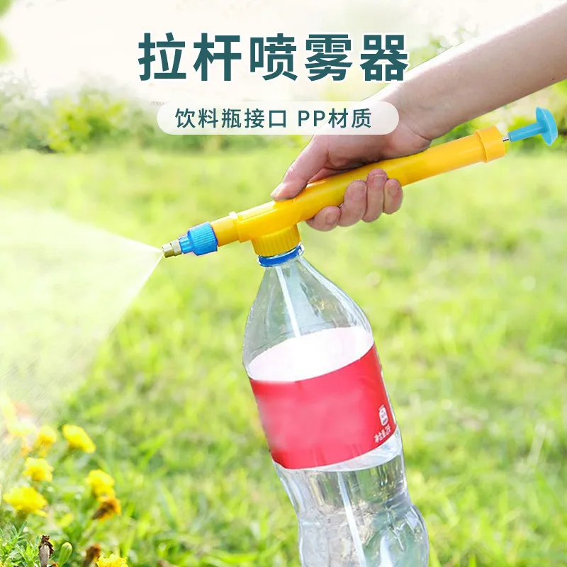 Garden Watering Tool High Pressure Air Pump Manual Sprayer Adjustable Drink Bottle Spray Head Nozzle 7
