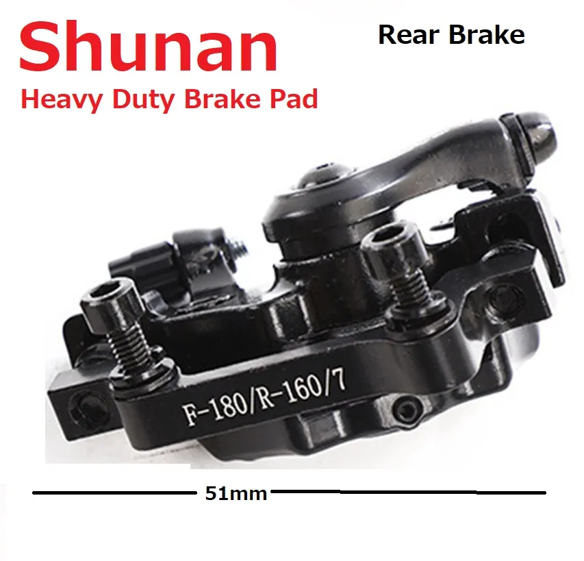 Oil Brek Type Bicycle Parts Brakes MTB Mountain Bike Line Pulling Mechanical Disc Brakes Bicycle Parts Bicycle Accessories 1 pc 1