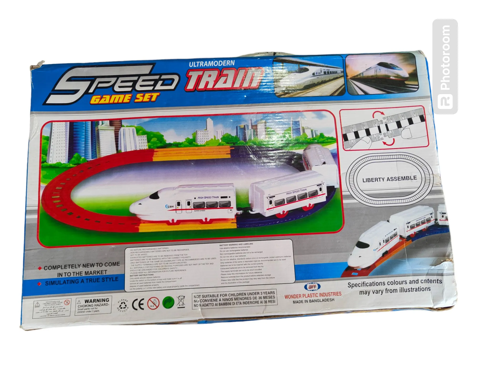 Japanese Bullet Train Set Battery Operated 3