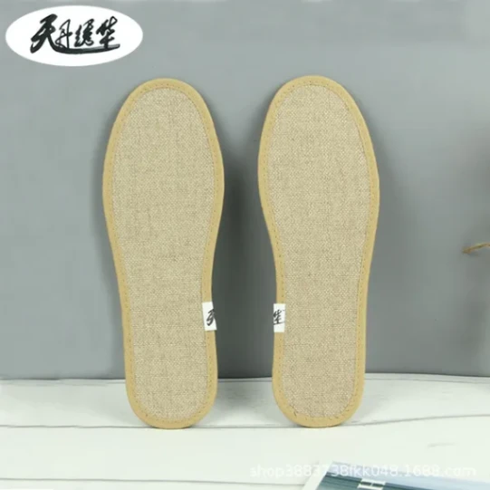 Summer insoles, sports shoes, casual footwear, absorbs sweat and smell 1 pair 4