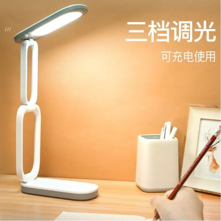 YAGE rechargable folding eye protector LED desk lamp YG-T125