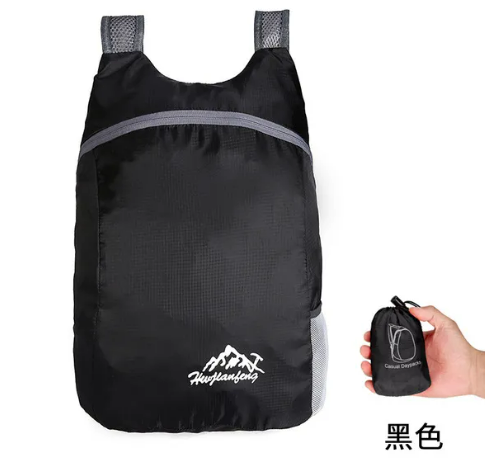 New Folding Backpack, Lightweight Travel Bag, Hiking Sports Mountaineering Bag, Large Capacity Portable Outdoor Bag(Made in China) 5