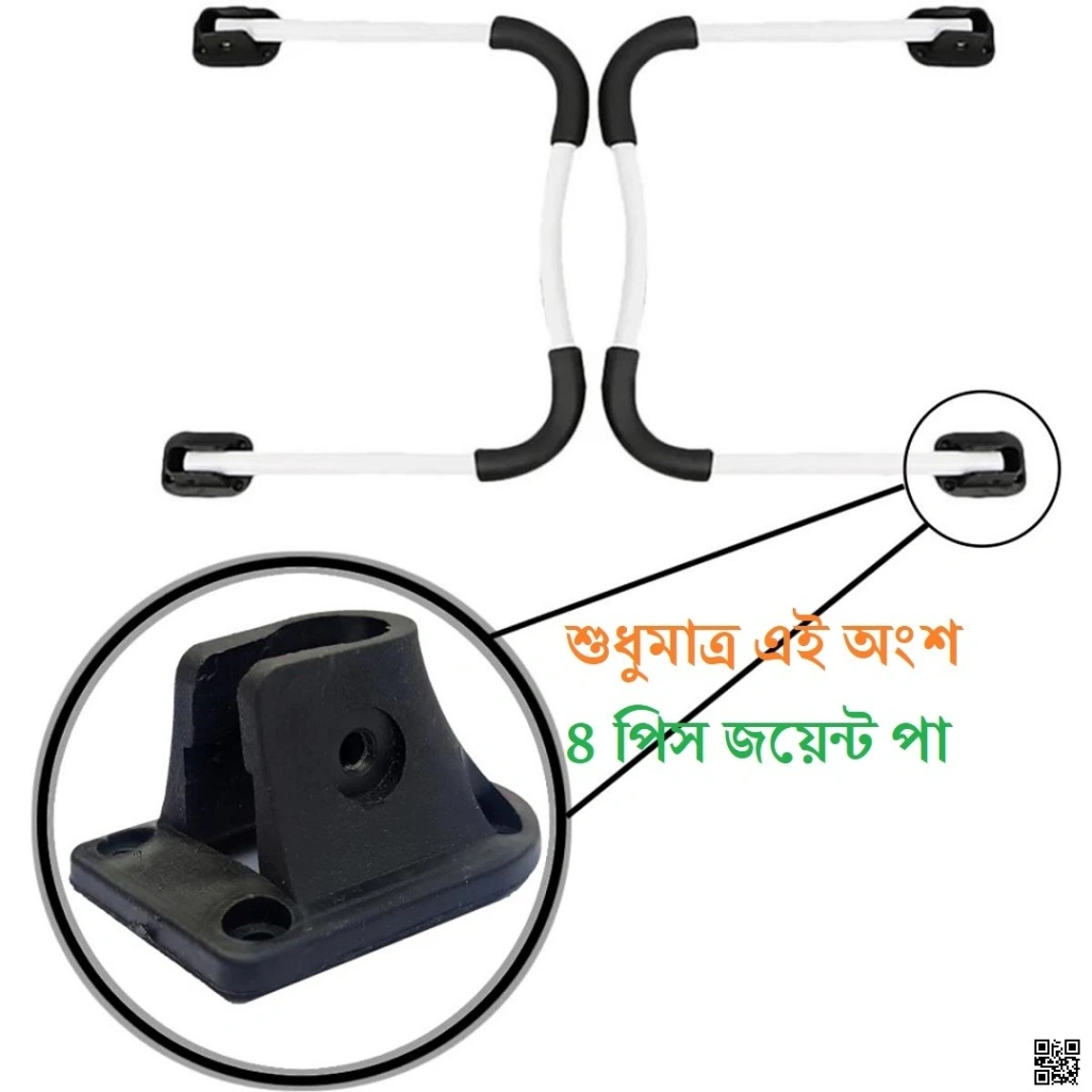 4 Pieces Laptop Table Table Leg Bracket With Screw set 5