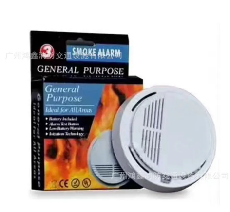 Smoke Sensor Alarm(Made in China) 2
