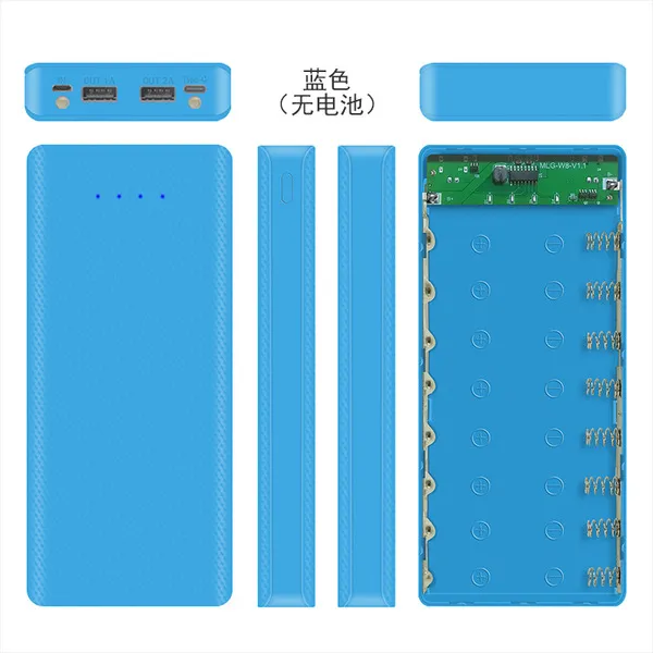 Power Bank Case 8*18650  (Without Battery) 5