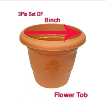 Plastic Flower Tob 03 Pcs Bundle Plastic Flower Tub Gardening Tob planter Gardenware tools 8 inch 1