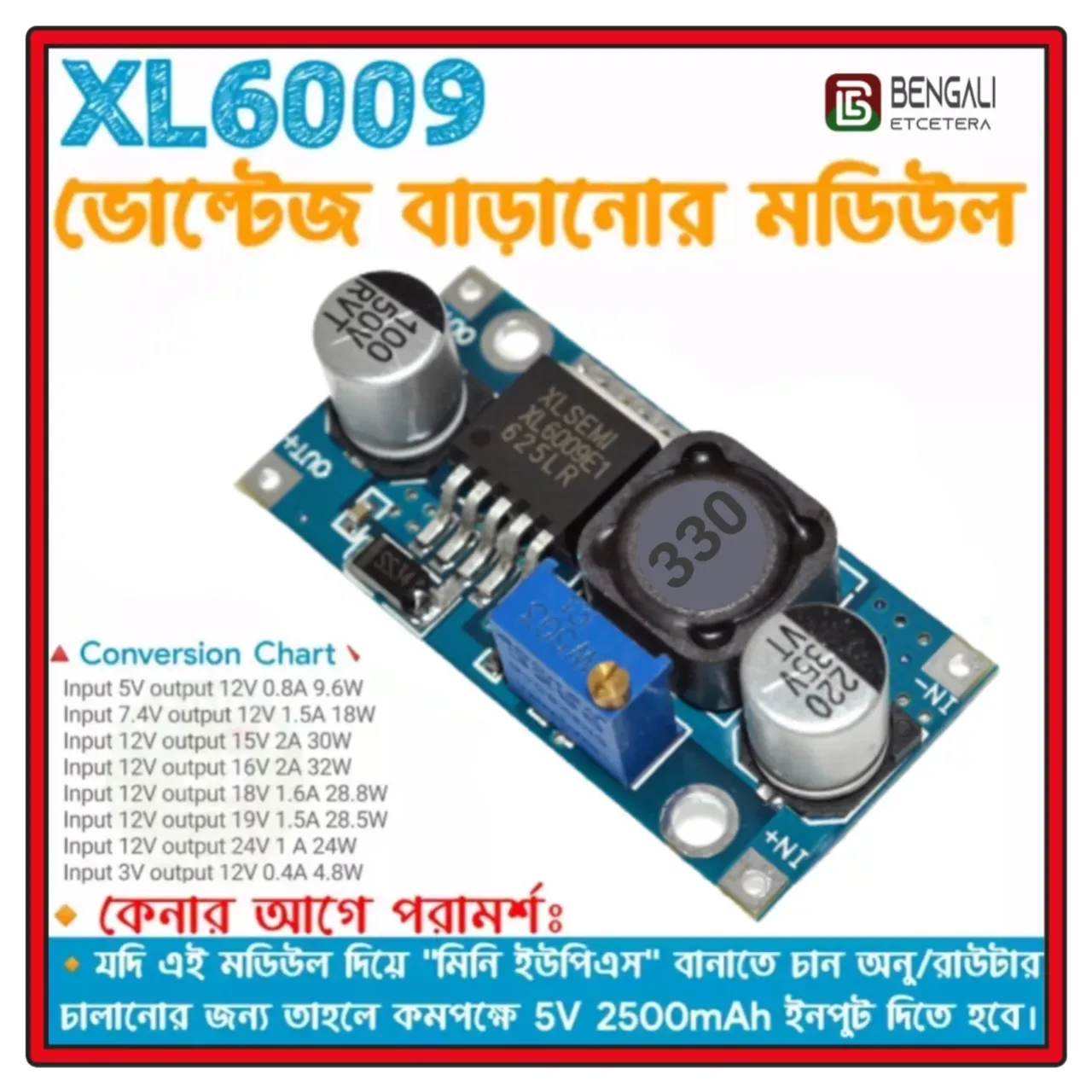 XL6009 Step Up Voltage Booster Modul 1