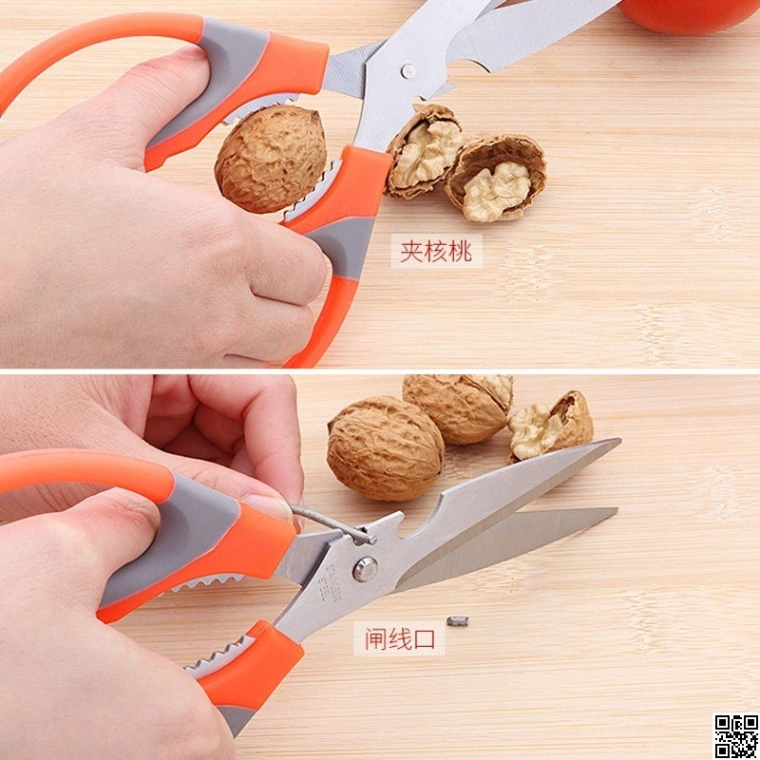 Kitchen Scissors, Multi Function Kitchen Shears Sharp Bone Cutter Stainless Steel Kitchen Scissor 4