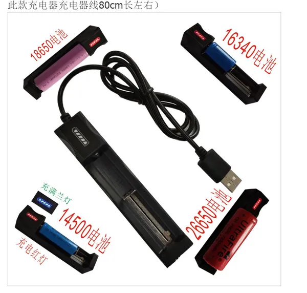 Charger 3.7 Volt Battery Charger Trimmer Battery Charger -  LED indicator, red light on charging - 3