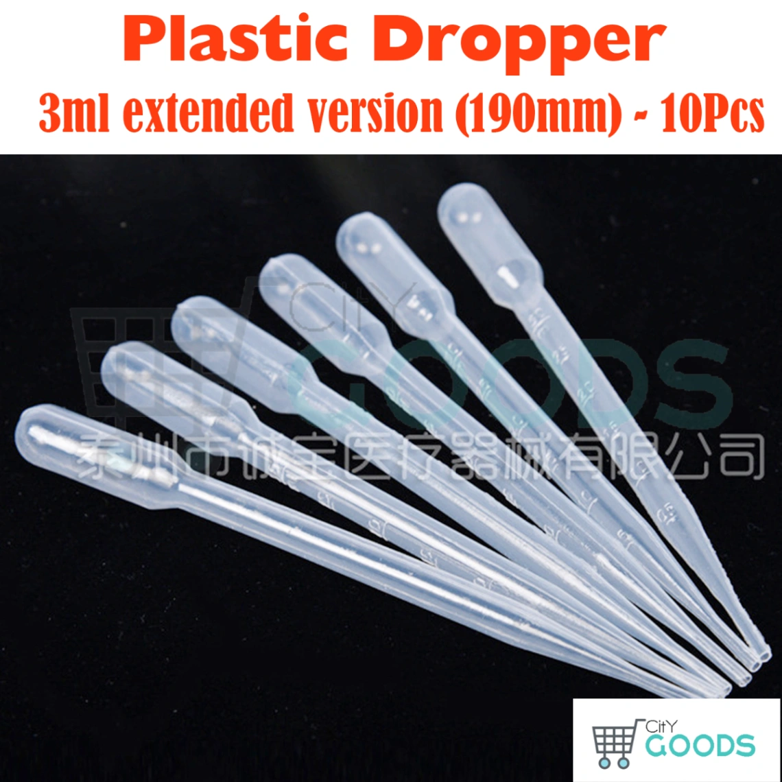 Dropper Plastic - 3ml  extended version(190mm) - 10 Pcs 2