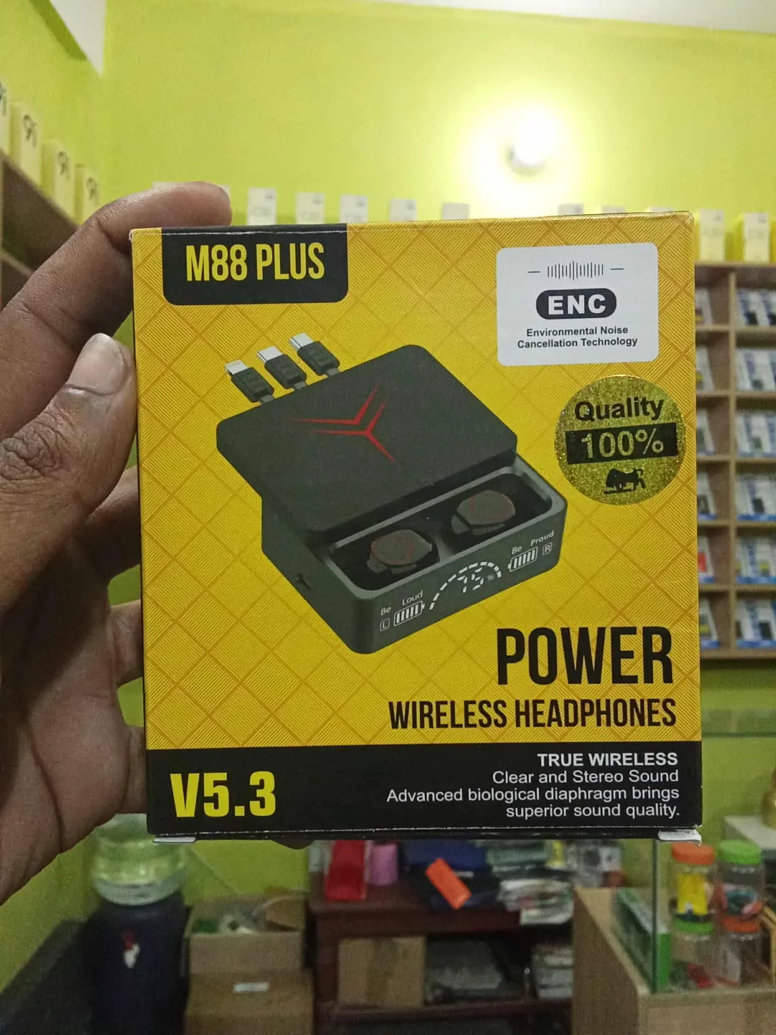 M88 Plus 2