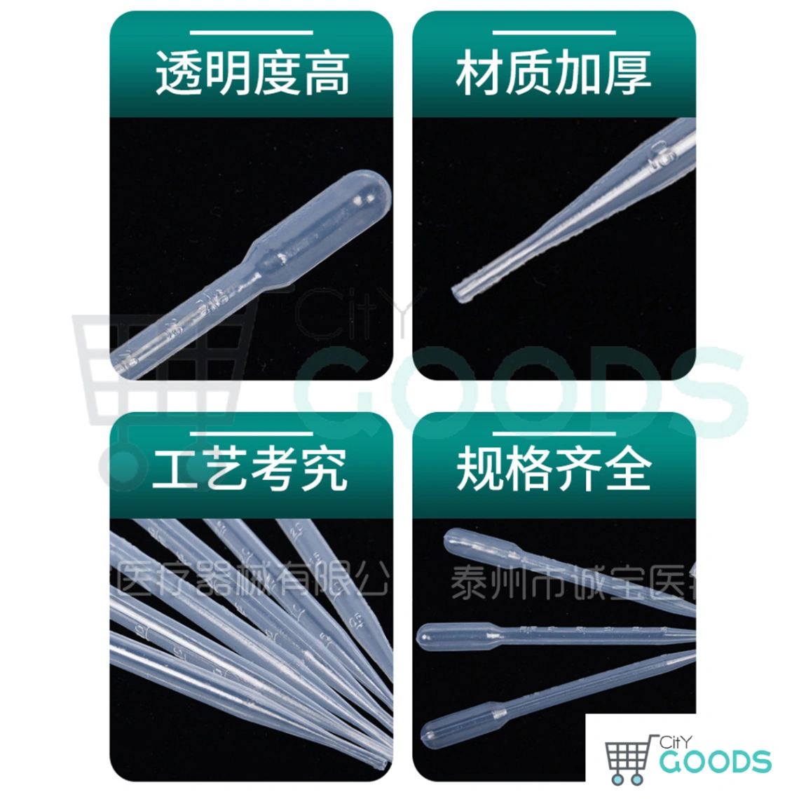 Dropper Plastic - 3ml (160mm) - 10 Pcs 4