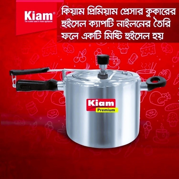 Kiam Premium Pressure Cooker 3.5 Ltr 5