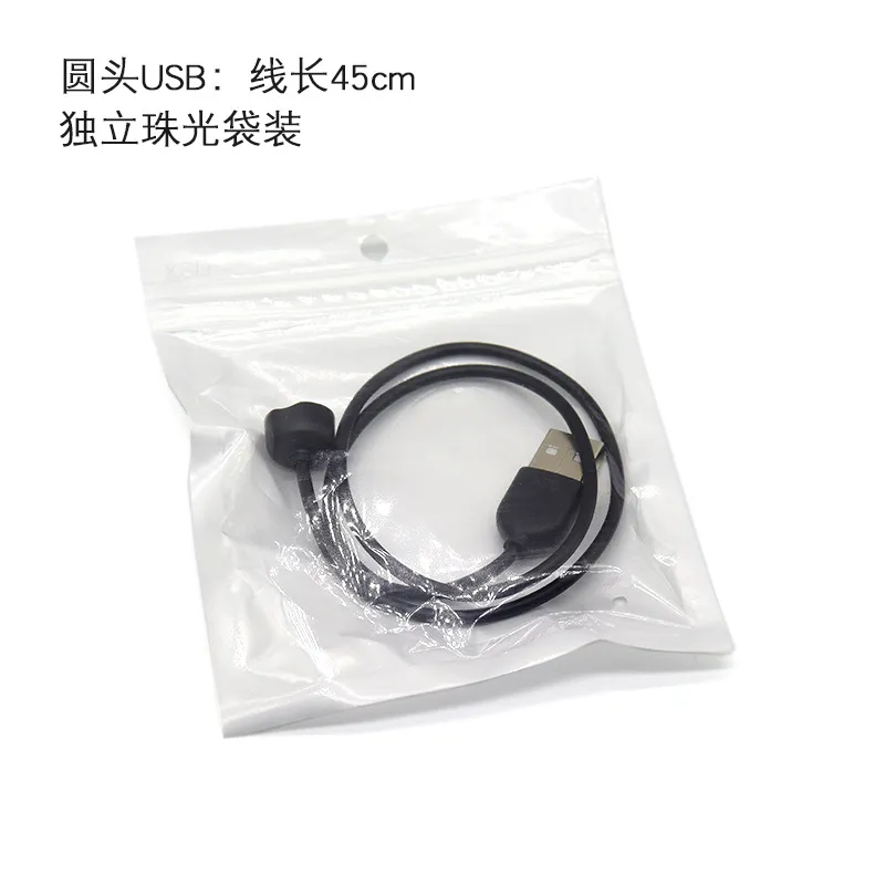 Image of Charger For Xiaomi Mi Band 5/6/7 Replacement USB Charging Cable Smart Accessories