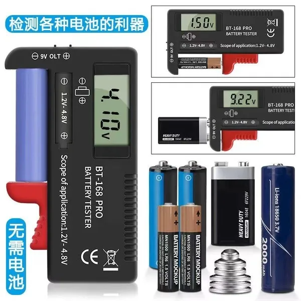 BT-168 D Battery Tester Universal Battery Checker Small Battery Testers for AAA AA C D 9V 1.5V Button Cell Batteries 2