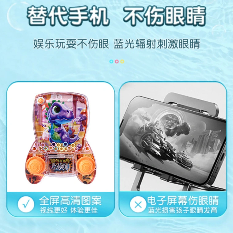 Imported Large Classic Water Ring Toss Handheld Machine Cartoon Water Ring Toss Handheld Game Mini Finger Water Ring Machine 5