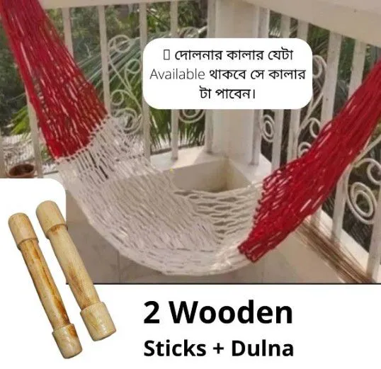 Hand Made of wooden Dulna Adult Rope bed Hanging Dulna Use For All People Large Swing Rope bed Rattan Dulna Camping Hammock with Dulna 2 Wooden Sticks 1