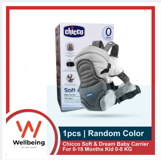 Chicco Soft &amp; Dream Baby Carrier For 0-18 Months Kid 0-9 KG 3-Different Position Carrier 2