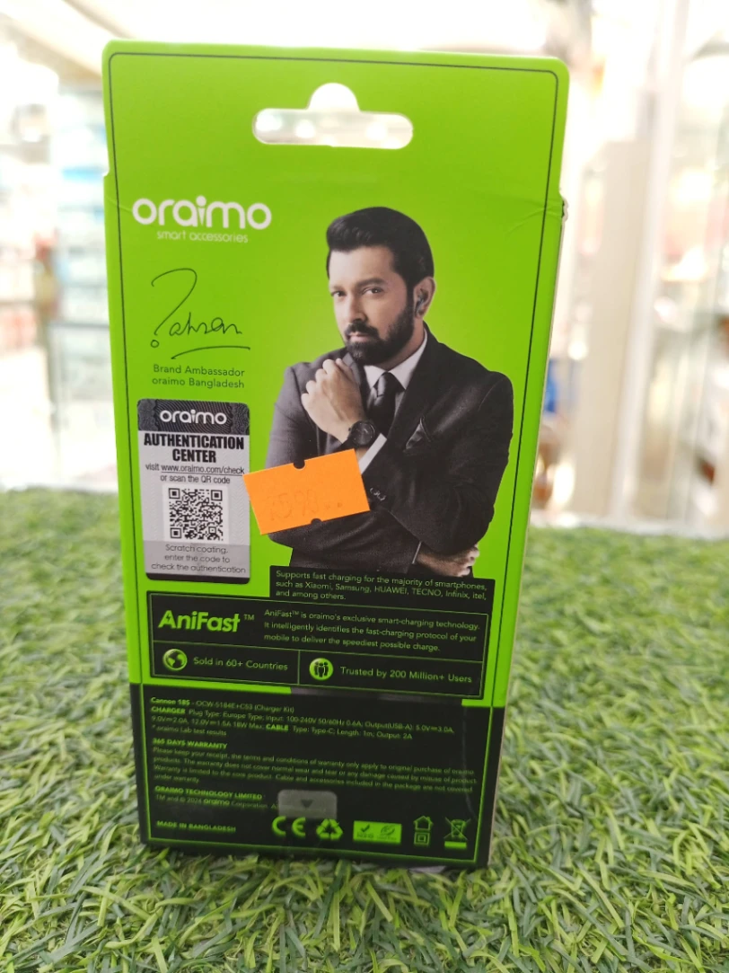 Oraimo Cannon 18S (OCW-S184E+C53) চার্জার 3